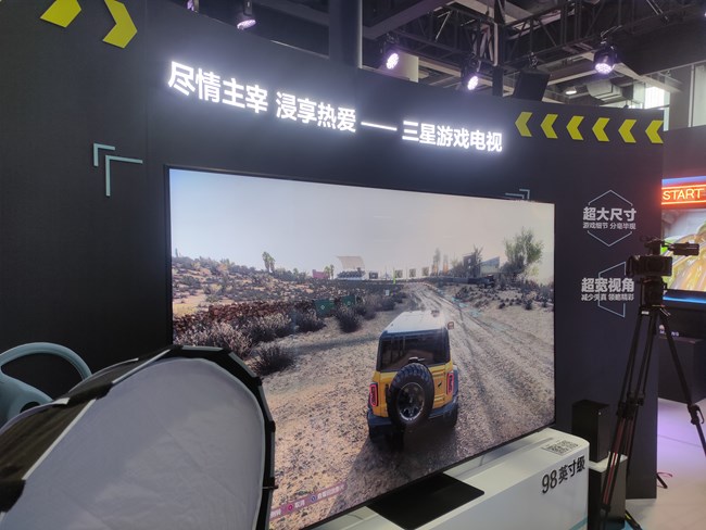 2023廣州核聚變游戲節(jié)，活動記錄