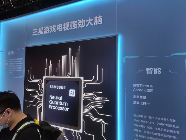 2023廣州核聚變游戲節(jié)，活動記錄