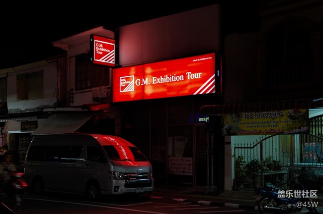 【沿途美景】寧靜的街頭