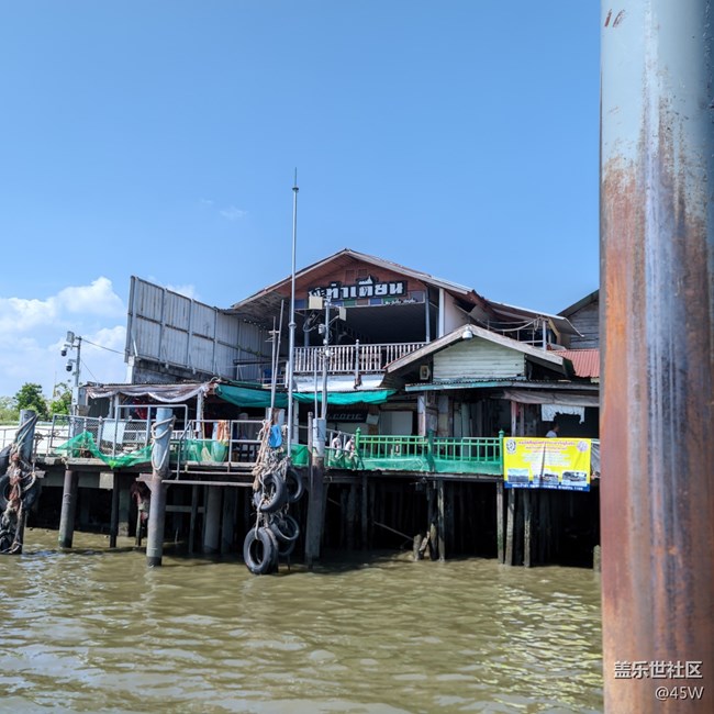 #歡樂時光——航海準備