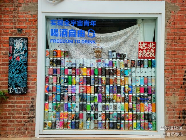 【鄭州記憶】新時代里的舊時光