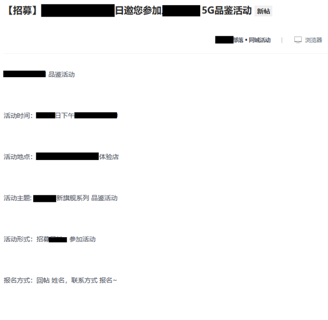 屏幕截圖 2-06-15.png