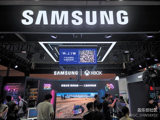 星粉歡聚 | 核聚變盛典