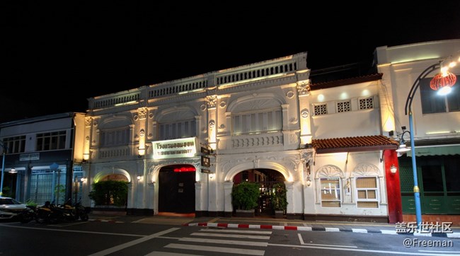 【我從龍江走過】打卡最美街角