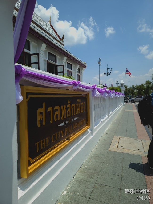 【我從龍江走過】景色宜人