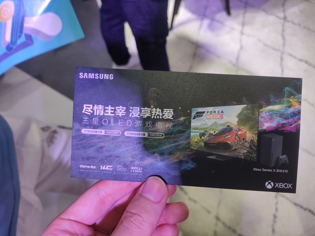 2023廣州核聚變游戲節(jié)，活動記錄