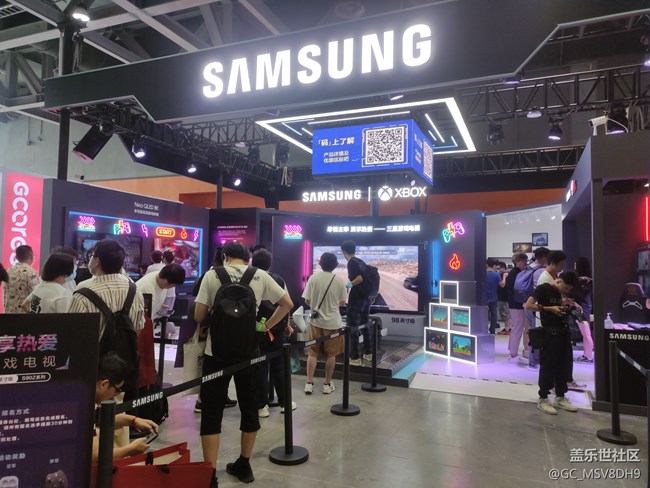 2023廣州核聚變游戲節(jié)，活動記錄