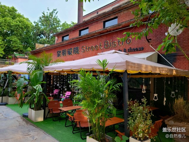 【鄭州記憶】新時代里的舊時光