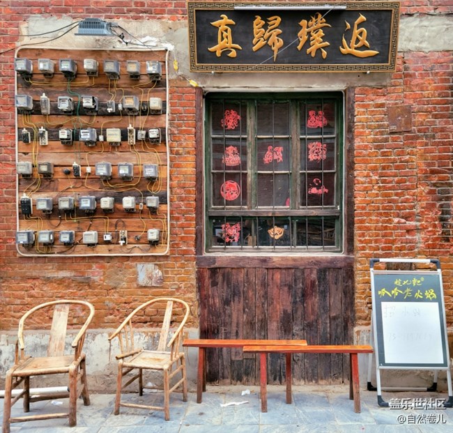 【鄭州記憶】新時代里的舊時光