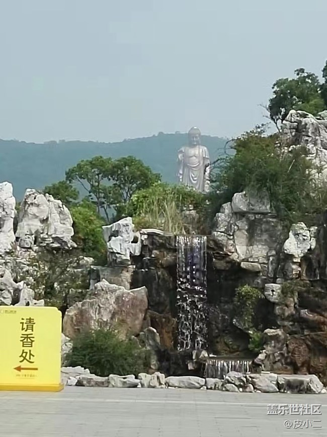 #歡樂時光——大佛