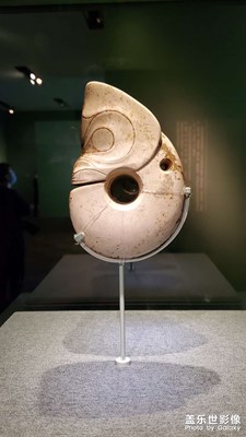 國博（三）