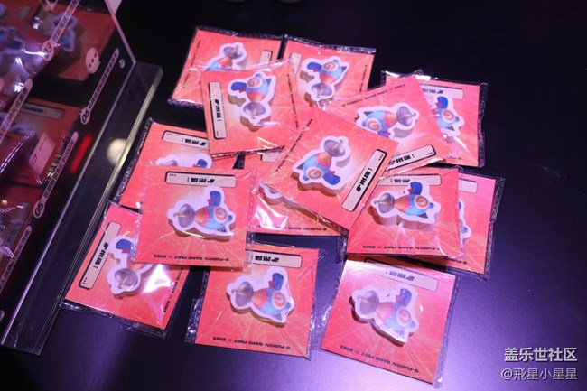 廣州星部落給力活動《核聚變游戲嘉年華》充實的一天體驗