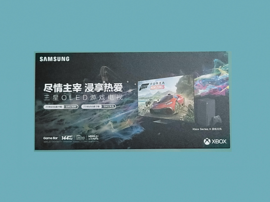 2023核聚變游戲節(jié)，廣州星部落帶領體驗不一樣的游戲嘉年華