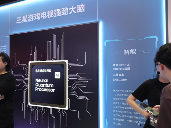 2023核聚變游戲節(jié)，廣州星部落帶領體驗不一樣的游戲嘉年華