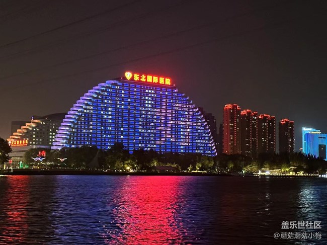 【回顧貼】夜游渾河，悠哉，美哉
