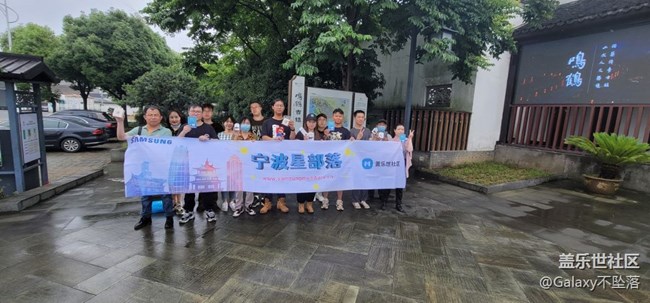 【618楊梅采摘樂】第一次上山摘水果