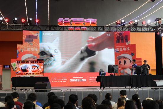 2023核聚變游戲節(jié)，廣州星部落帶領體驗不一樣的游戲嘉年華