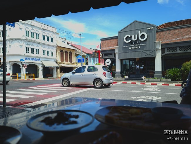 【我從龍江走過】是日早餐