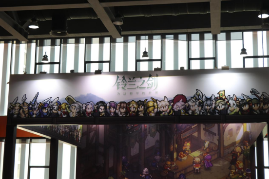 2023核聚變游戲節(jié)，廣州星部落帶領體驗不一樣的游戲嘉年華