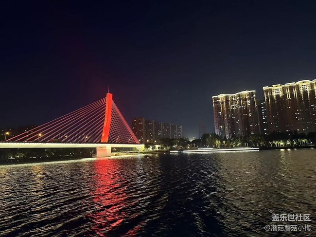 【渾河的夜景呀】涼風(fēng)習(xí)習(xí)，游船去欣賞渾河吧