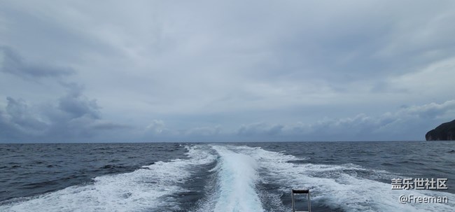 【我拍了拍夏天】他帶我出了海