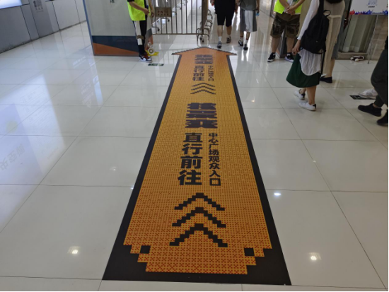 2023核聚變游戲節(jié)，廣州星部落帶領體驗不一樣的游戲嘉年華