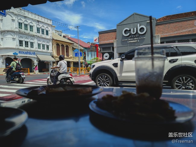 【我從龍江走過】是日早餐