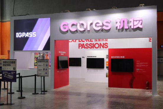 2023核聚變游戲節(jié)，廣州星部落帶領體驗不一樣的游戲嘉年華