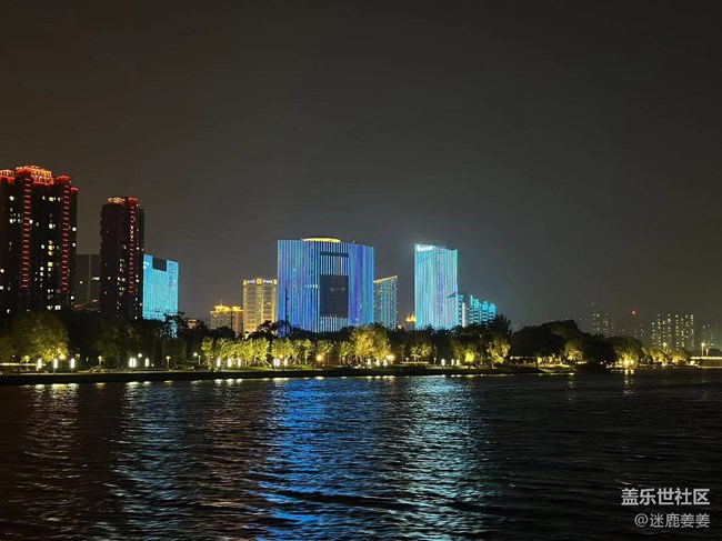 【渾南的夜景呀】換個角度看沈陽，夜景真美