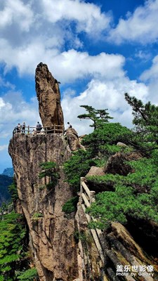 大美黃山