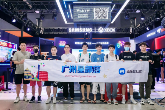 2023核聚變游戲節(jié)，廣州星部落帶領體驗不一樣的游戲嘉年華