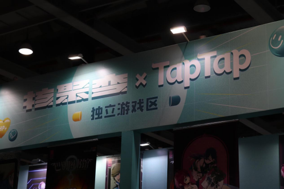 2023核聚變游戲節(jié)，廣州星部落帶領體驗不一樣的游戲嘉年華