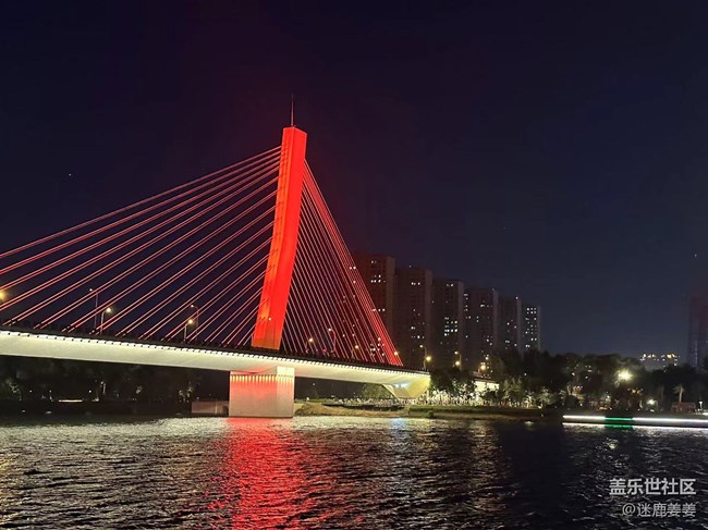 【渾南的夜景呀】換個角度看沈陽，夜景真美