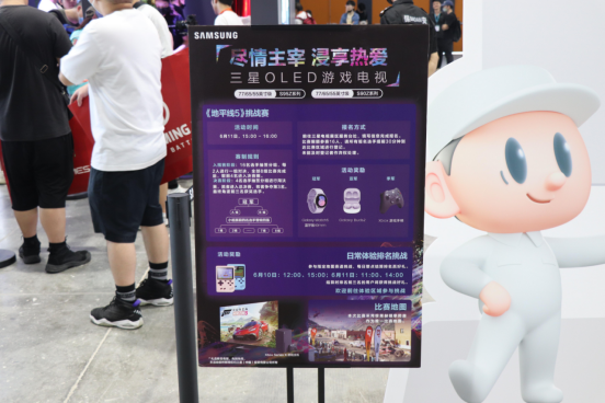 2023核聚變游戲節(jié)，廣州星部落帶領體驗不一樣的游戲嘉年華