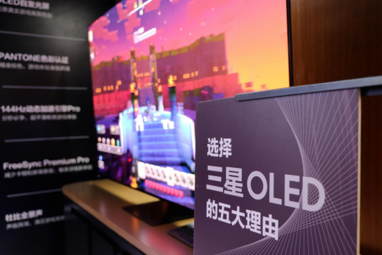 2023核聚變游戲節(jié)，廣州星部落帶領體驗不一樣的游戲嘉年華