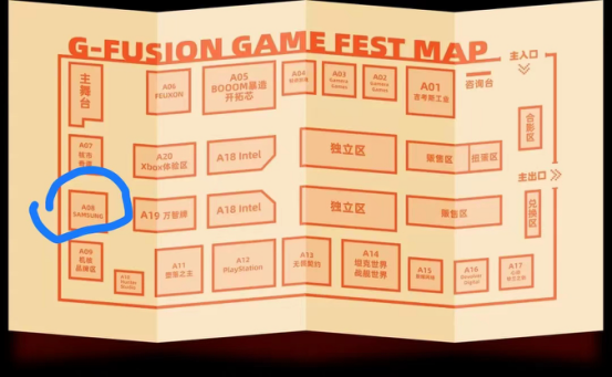 2023核聚變游戲節(jié)，廣州星部落帶領體驗不一樣的游戲嘉年華