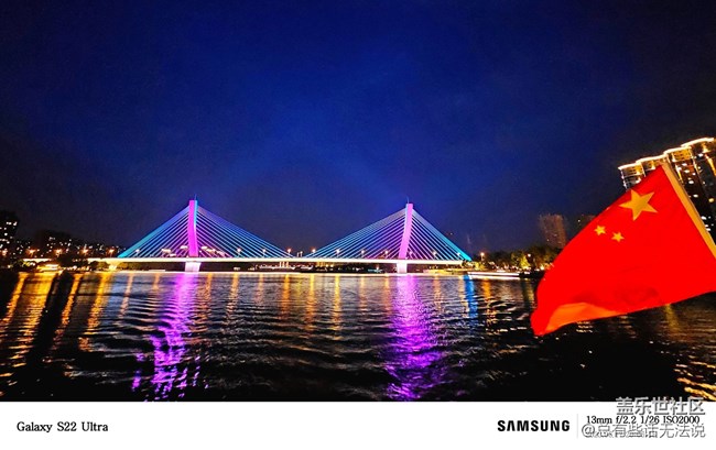 【渾河的夜景呀】三星手機(jī)拍夜景太強(qiáng)大了