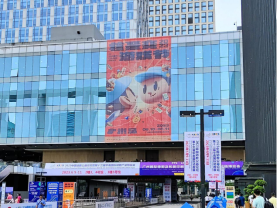 2023核聚變游戲節(jié)，廣州星部落帶領體驗不一樣的游戲嘉年華