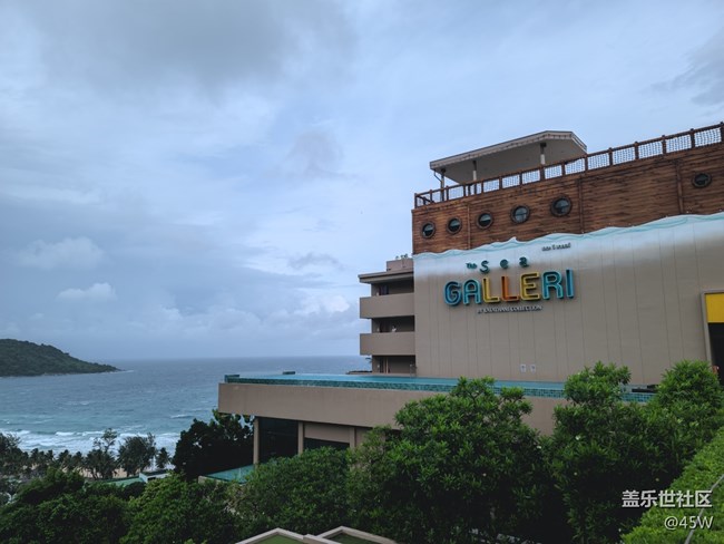 【我拍了拍夏天】度假 | 走起