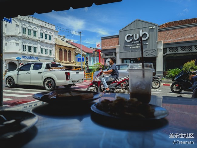 【我從龍江走過】是日早餐