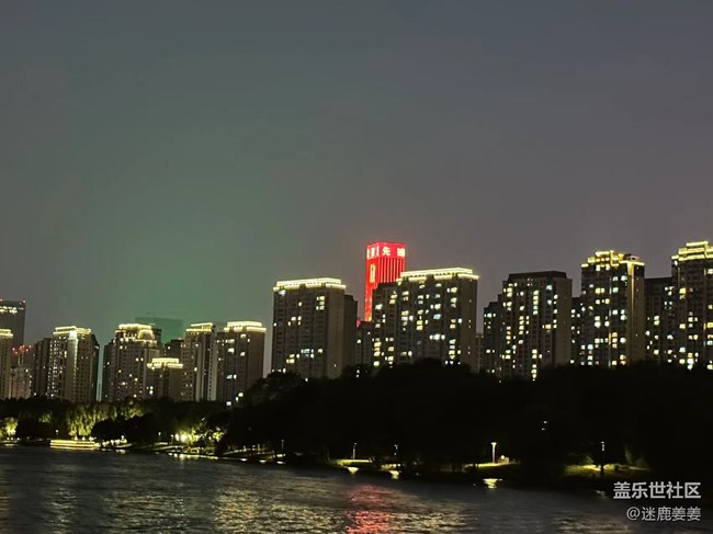 【渾南的夜景呀】換個角度看沈陽，夜景真美