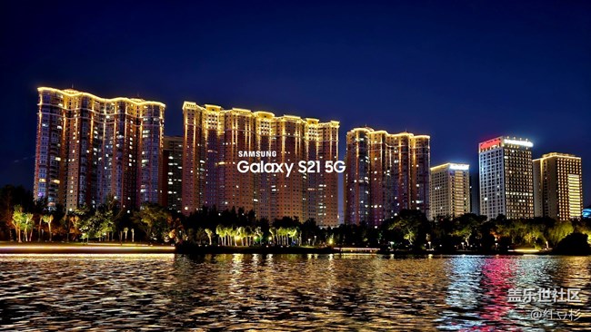 【渾河的夜景呀】浮光躍金