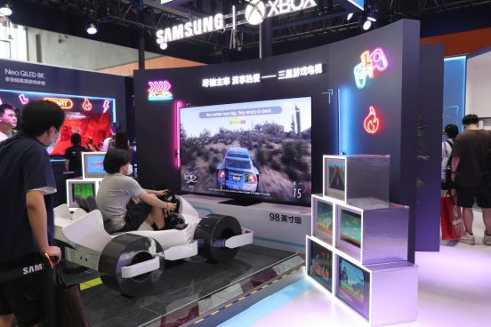 2023核聚變游戲節(jié)，廣州星部落帶領體驗不一樣的游戲嘉年華