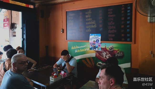 #歡樂時光——品嘗地道美食