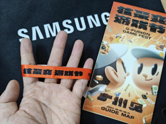 2023核聚變游戲節(jié)，廣州星部落帶領體驗不一樣的游戲嘉年華