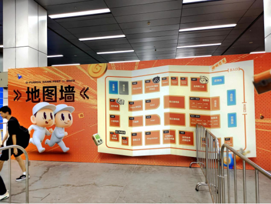 2023核聚變游戲節(jié)，廣州星部落帶領體驗不一樣的游戲嘉年華