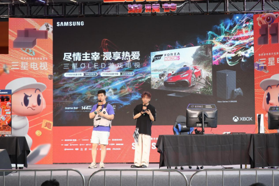 2023核聚變游戲節(jié)，廣州星部落帶領體驗不一樣的游戲嘉年華