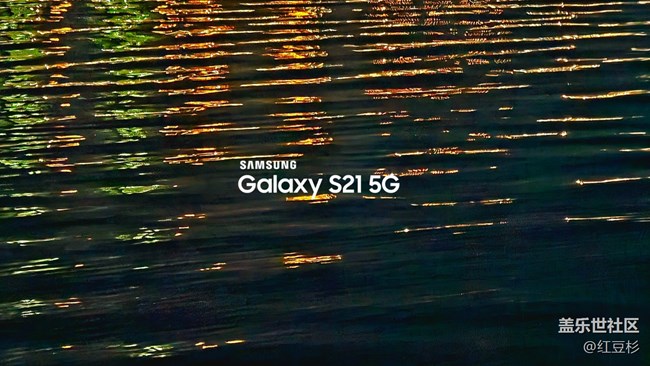 【渾河的夜景呀】浮光躍金