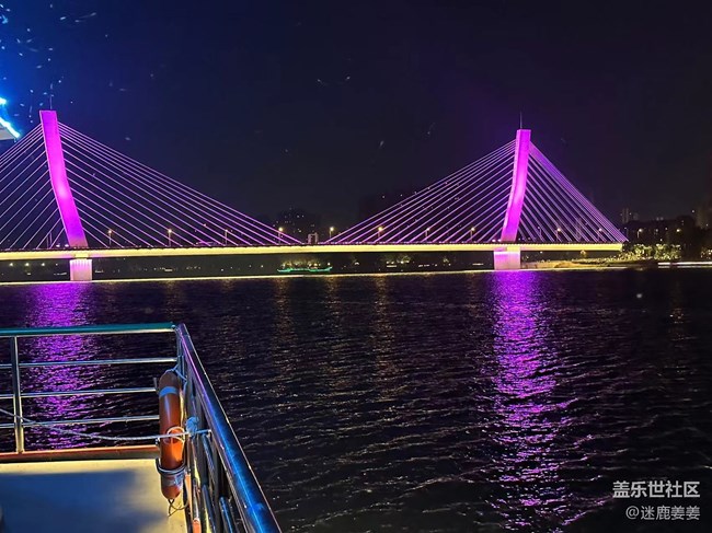 【回顧貼】沈陽必打卡地，渾河游輪，夜游盡興而歸~！