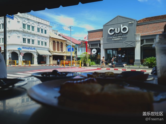 【我從龍江走過】是日早餐